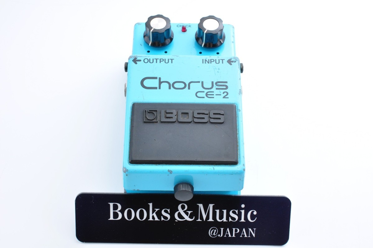 Boss CE-2 Chorus 1981 Made in Japan Working ACA 069300 | eBay