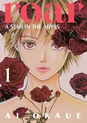 Roar: A Star in the Abyss 1 by Ai Okaue (Paperback Book) - Image 5