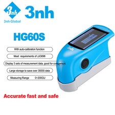 HG60S Economic  Gloss Meter Measuring Range 0~200GU✦Kd