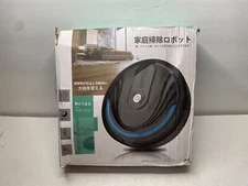 Automatic Smart Cleaning Robot