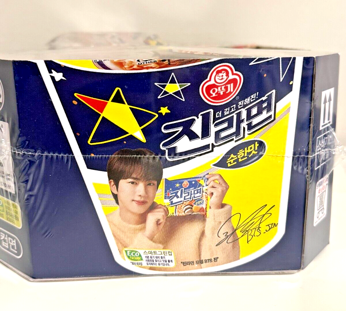 BTS Jin Otoki Cup Ramen with Jin's Photo & Signature + Gift | eBay