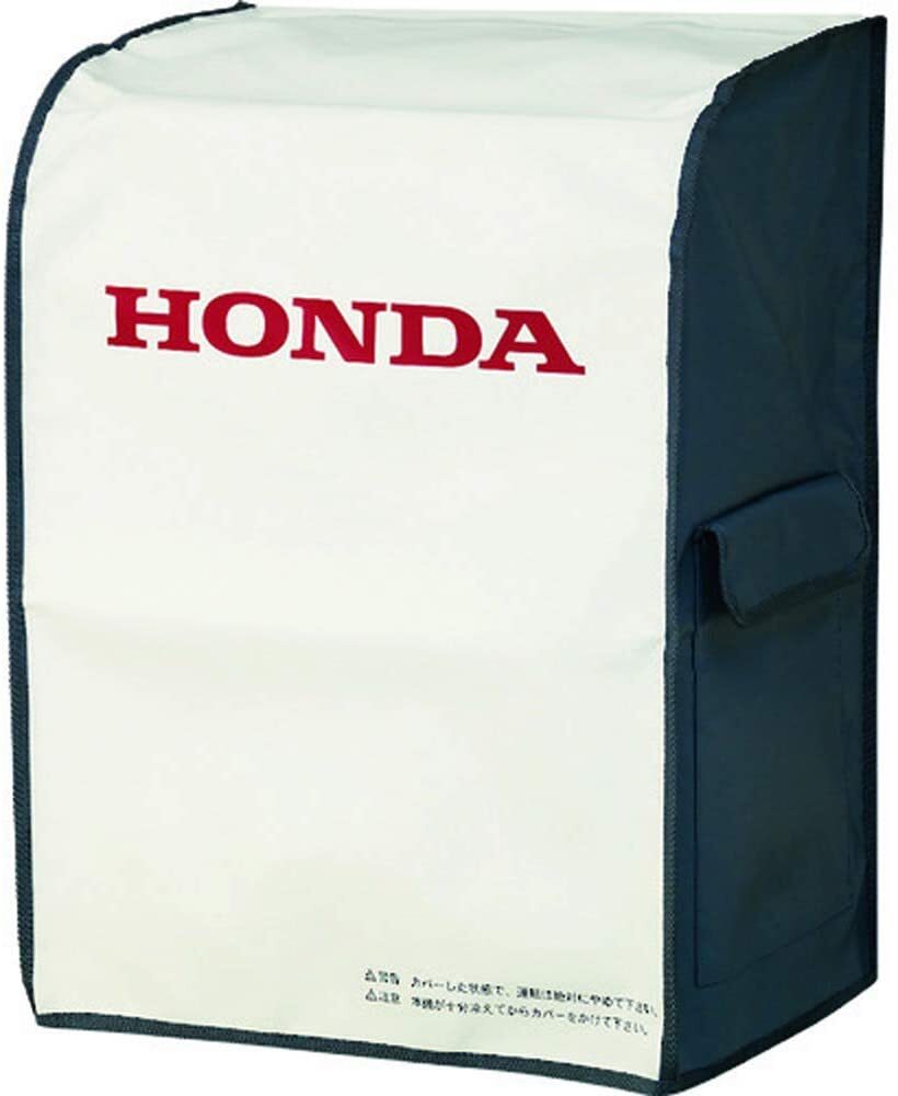 Générateur d'onduleur portable HONDA 0,9 kVA EU9iGB Type de gaz à