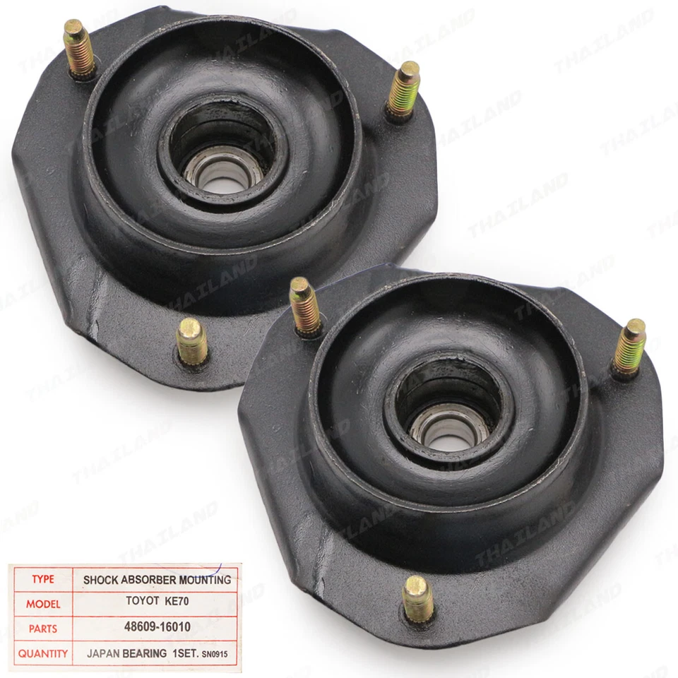 Опора крепления стойки передней подвески для Toyota Corolla KE70 TE71 1979 1987 - Изображение 2 из 4