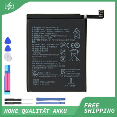 Akku für Huawei P10 / Huawei Honor 9 Handy Accu 3200mAh / 3100mAh / HB386280ECW