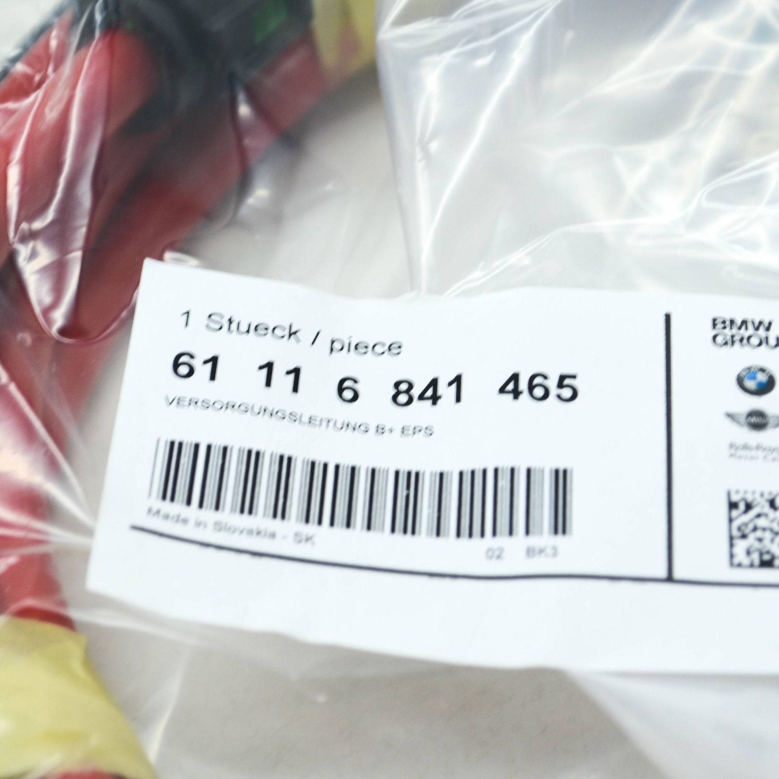 NEW BMW M5 F90 EPS SUPPLY BATTERY VOLTAGE LINE 61116841465  