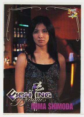 MIMA SHIMODA - 2000 Limited BBM Women's Pro-Wrestling Trading Card