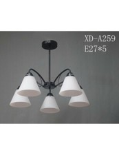 Lampadario a 5 braccia in metallo nero coppe in vetro lampada E27 classico 