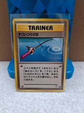 Super Rod Neo Genesis Japanese Pokemon Trainer card old back US seller