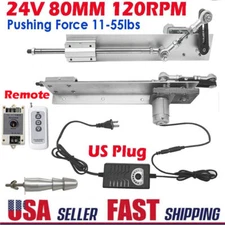 Reciprocating Cycle Linear Actuator 24V 80mm 120rpm Telescopic Motor With Remote