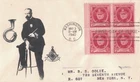 1940 FDC, #880, 2c John Philip Sousa, Masonic, block of 4