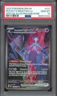 2025 Pokemon SV Destined Rivals #231 Team Rocket's Mewtwo ex SIR PSA 10 GEM MINT