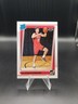 2021-22 Alperen Sengun Donruss Basketball Rated Rookie #219 Rockets