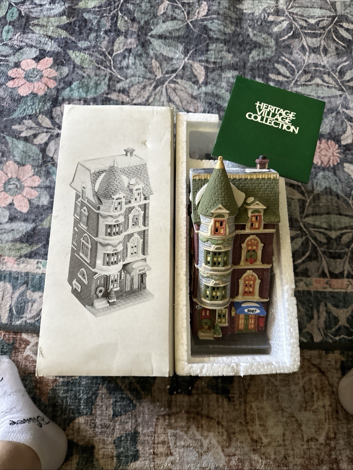 Click here to see eBay Auction