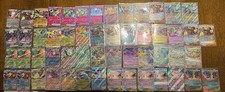 Pokemon TCG Cards Bulk Lot All Random Unsorted Promo/EX