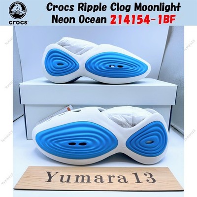 Crocs Ripple Clog Moonlight Neon Ocean 214154-1BF Unisex Gr.
