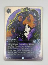 Lorcana Attack of the Vine Scar Created by the Vine Enchanted 243/207 - NM