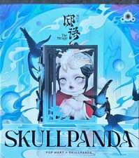 Pop Mart Skullpanda The Mirage Serie Figur Blind sortiert BOX unge&ouml;ffnet