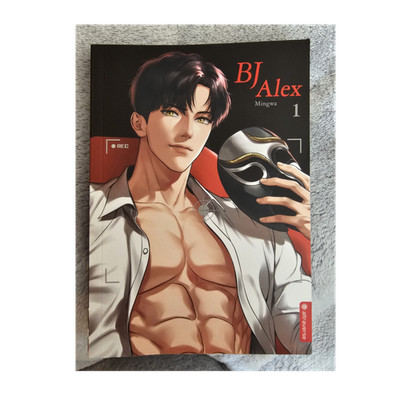 BJ Alex 1 vol. BL manhwa, Lezhin