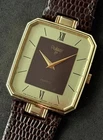 Vtg New 1982 PULSAR Seiko Tank Men’s 36mm Quartz Watch Gold Case Dial Leather