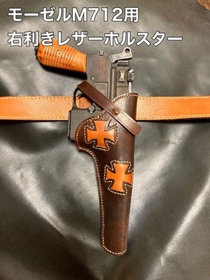 Tatsuro Leather Holster for Mauser M712 Right Handed Tochigi Saddle Leather Iron