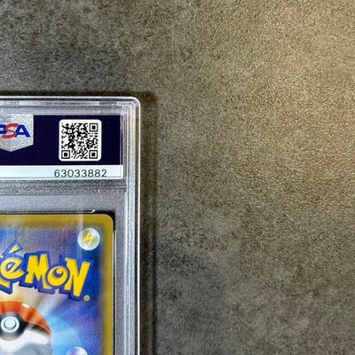 Clefairy - 381/SM-P (Dream League) 381/SM-P Sm Holo for sale