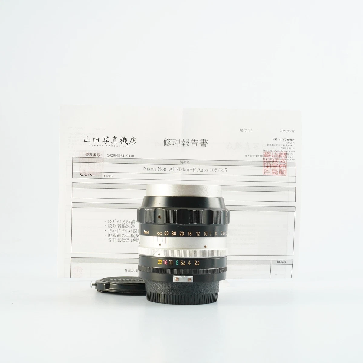 Nikon NIKKOR 105mm Focal Camera Lenses for sale - eBay