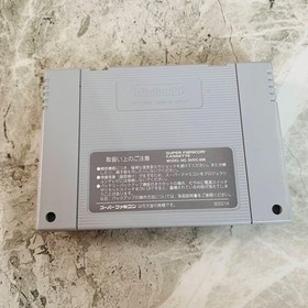 Super Metroid Famicom  Box With Instructions retro game
