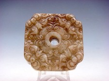 Old Nephrite Jade Stone Carved Pendant Monster Heads & Floral #09242304