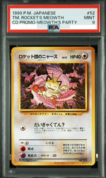 Team Rocket's Meowth's Party #052 CD Promo Japanese 1999