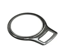 Gloss Real Dry Carbon Fiber Gear Shift Frame Trim Cover Fits 13-20 BRZ 86 FRS