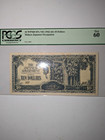 Malaya Occupation Note PCGS 60 $10 note. 1942-1944 — photo 3