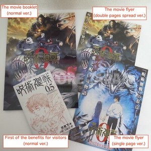 TT STORE JAPAN | eBay Stores