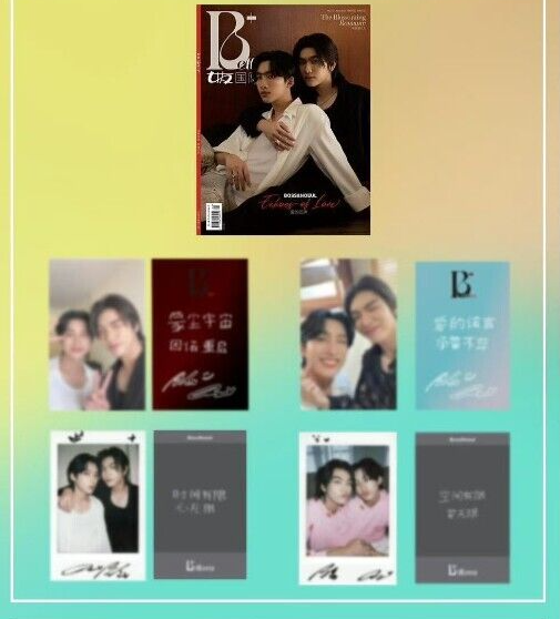 Pre-Order The Boy Next World Boss Noeul Magazine XSTAR 2025.2