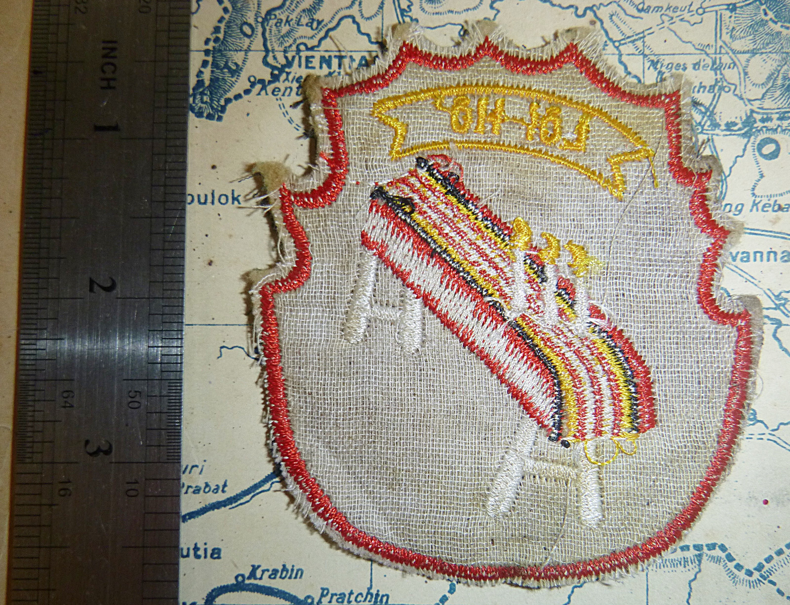 PRU, Mercenary Patch - Border Funerals - RECON TEAM LOI HO - Vietnam ...