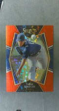 2022 Panini Select Premier Level Red Disco Prizm #152 Yusei Kikuchi Mariners