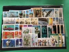 Super Commonwealth mint never hinged stamps A20098