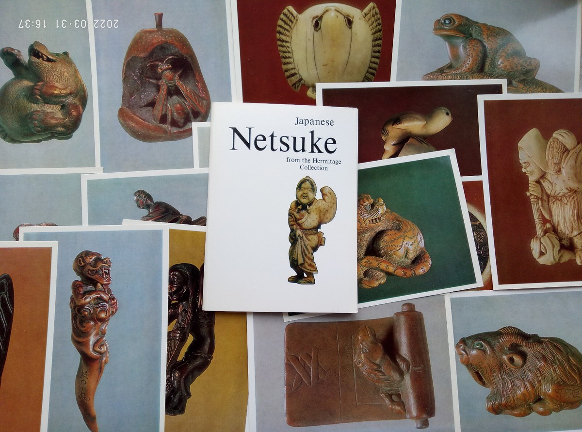 Japanese Netsuke collection Set 16 postcard watercolors rare