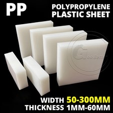 Natural White Polypropylene Sheet PP Plastic Block Panel PP 1MM-60MM Thickness