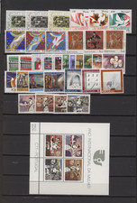 s58623 PORTUGAL 1976 Ensemble Complet Neuf Non Dentelé (+ Europa Phosphore)