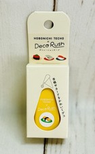 New in Box Hobonichi Planner plus / Deco Rush Sushi Frame USA Seller