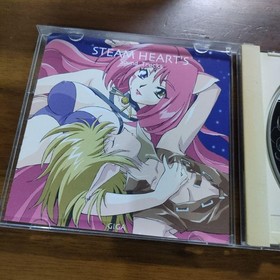 Steam Hearts Soundtrack GIGA CD PC Engine Sega Saturn Shooting Game