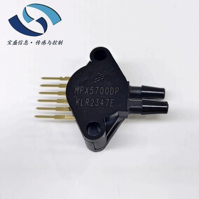 1PCS NEW FOR MPX5700DP Pressure Sensor #GK-2