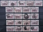 US Stamp Collection 1893 2c Columbian Exposition Lot of 21 Scott # 231 Used