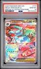 2025 POKEMON MEG EN-MEGA EVOLUTION #177 MEGA VENUSAUR EX PSA 10