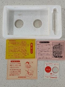 NINTENDO Game and Watch Mickey & Donald (DM-53) Multi Screen in original box