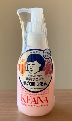 Keana Nadeshiko Moist Peeling, Dead Skin Blackheads Dullness Peeling Gel