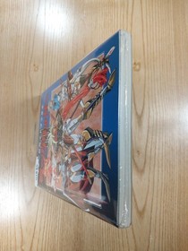 Langrisser III SS Game Strategy Guide Book, Sega Saturn, Free Shipping