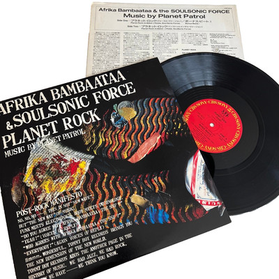 Afrika Bambaataa & Soulsonic Force - Planet Rock / 12'' Vinyl  Japan Innersleeve!