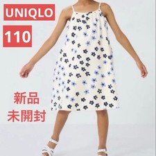 UNIQLO marimekko Sleeveless One Piece Floral