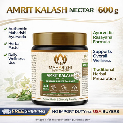 Maharishi Ayurveda Amrit Kalash Nectar Paste 600g Ayurvedic Wellness